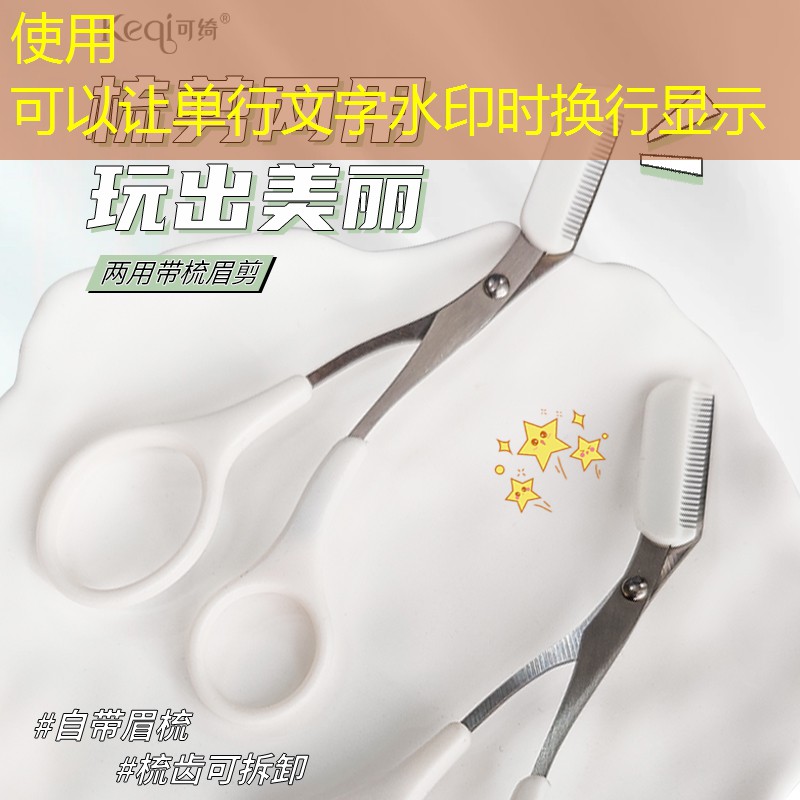 胜游官网：网球拍打烂了怎么补救呢