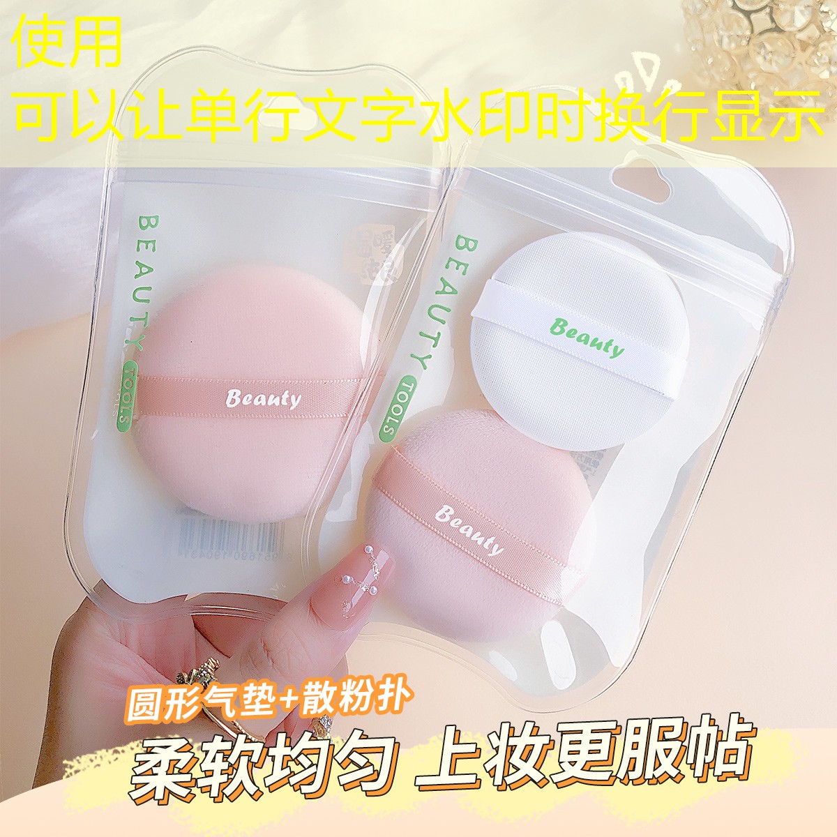胜游官网：全碳素网球拍是不是很贵