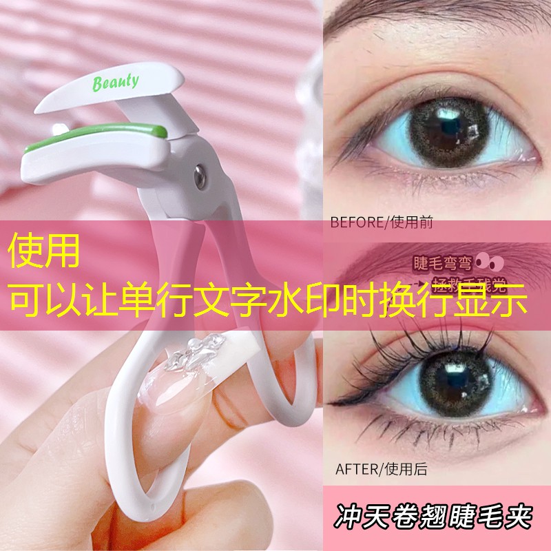 SG胜游官网：单人网球拍训练器夜间