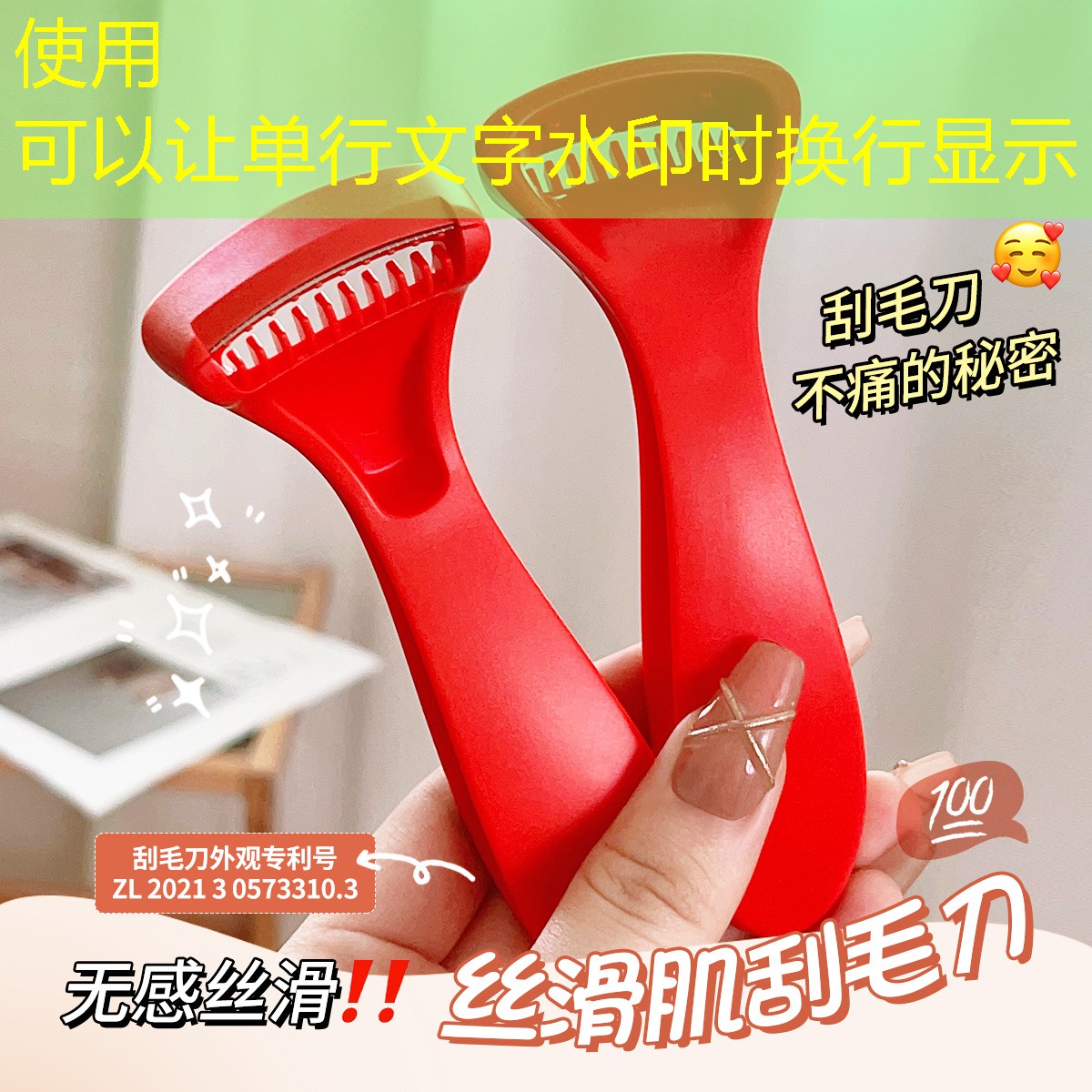 SG胜游官网：欧雷德网球拍咋样选择尺寸