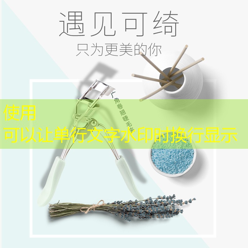 sheng game胜游亚洲：网球拍柄皮臭怎么去除