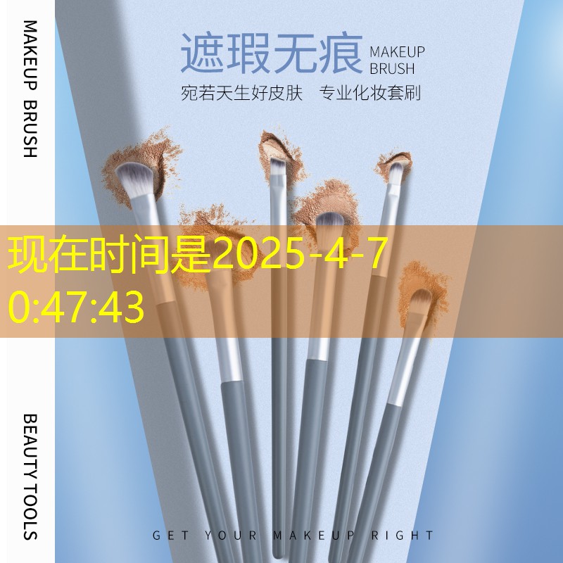 胜游亚洲sg：什么东西能代替篮网球拍