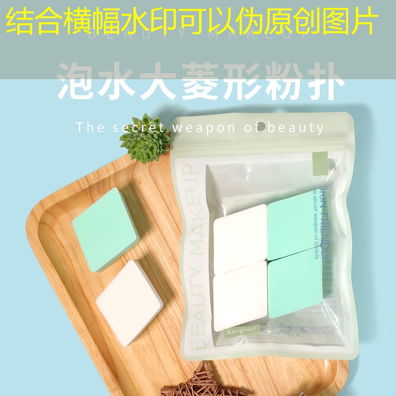 胜游亚洲sg：网球拍也能当吉他用吗_