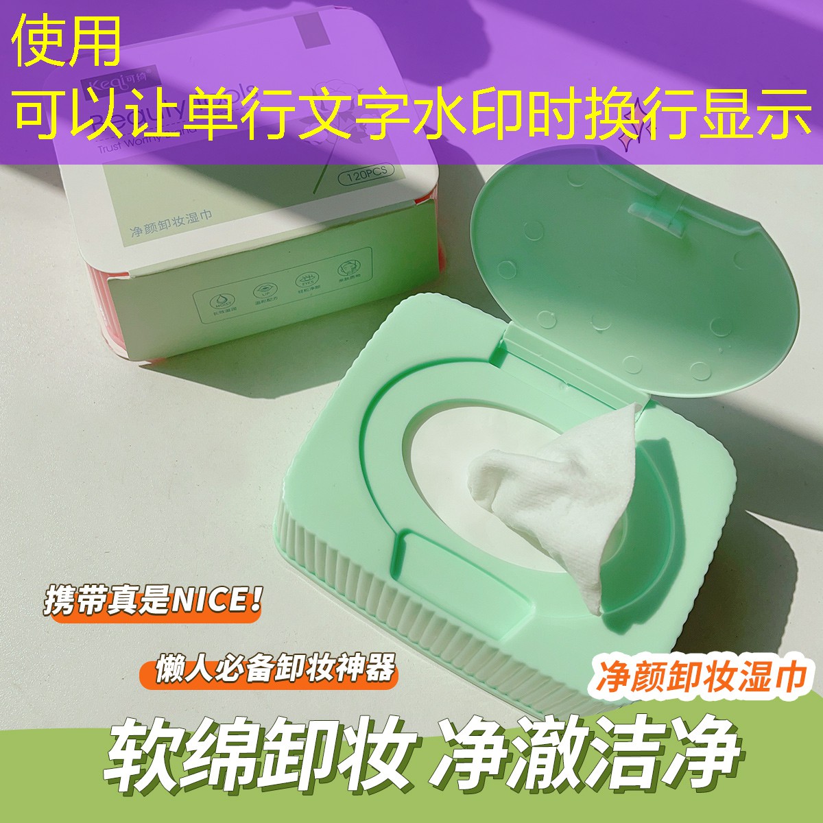 胜游官网：入门级网球拍男平价
