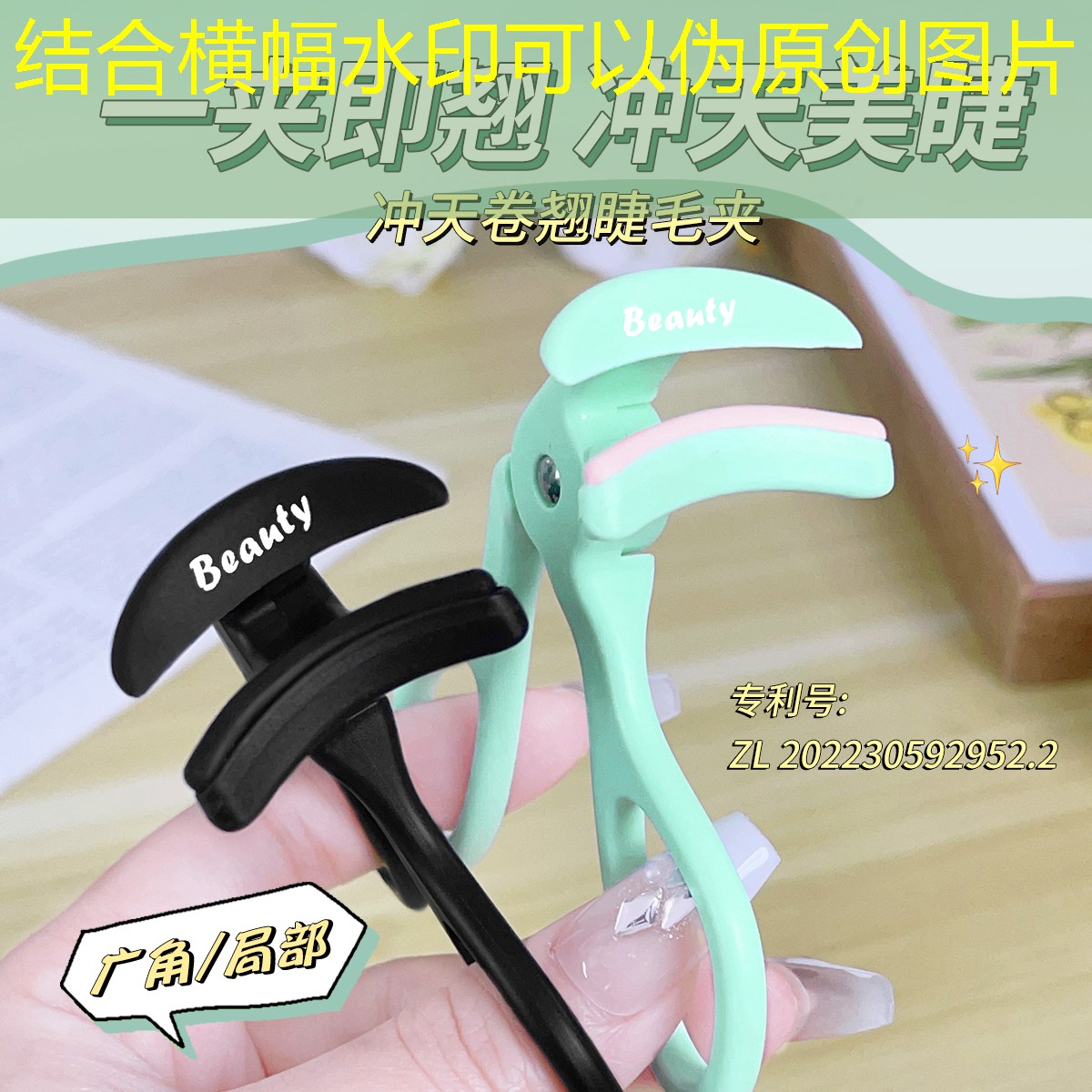 sheng game胜游亚洲：网球拍一百多贵不贵呢
