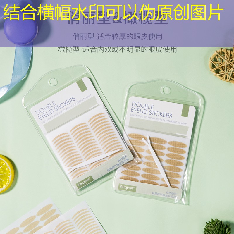 胜游亚洲sg：初学者网球拍怎么用