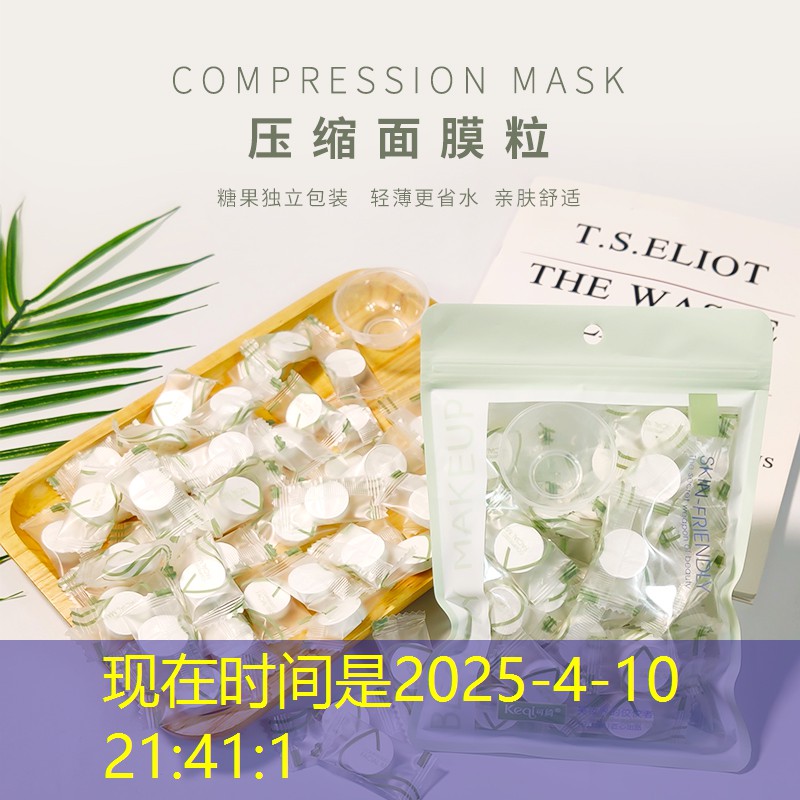 SG胜游：北美网球拍网购渠道有哪些