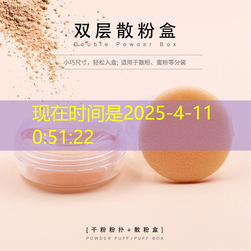 sheng game胜游亚洲：王子经典网球拍价格表图