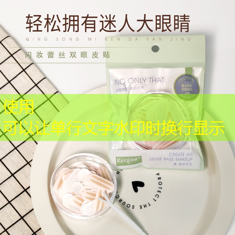 SG胜游：外国人用网球拍子