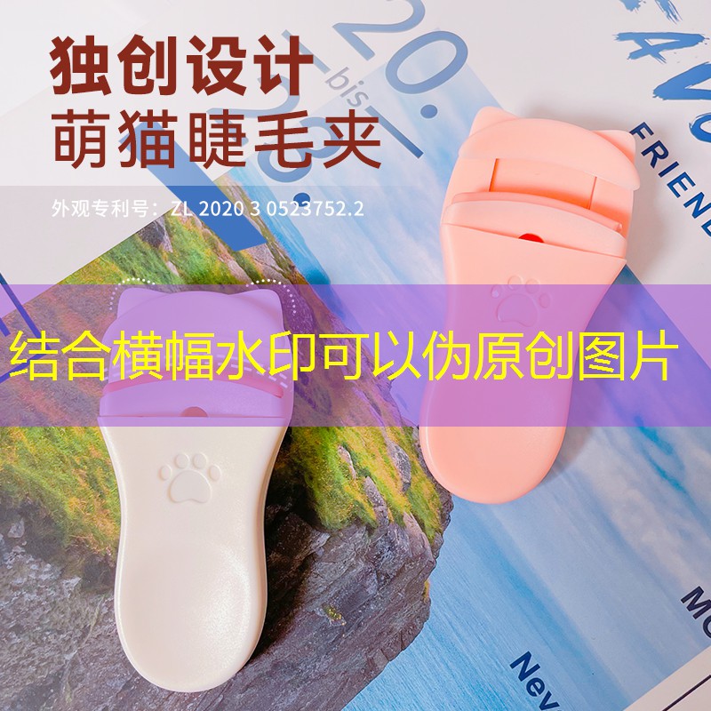 sheng game胜游亚洲：篮球训练器材网球拍有哪些
