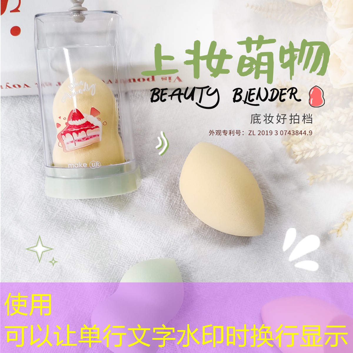 胜游亚洲sg：小黑拍网球拍如何定制的