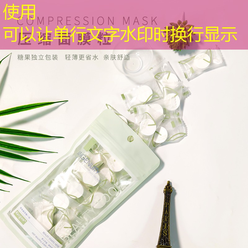 网球拍国内哪个排第一