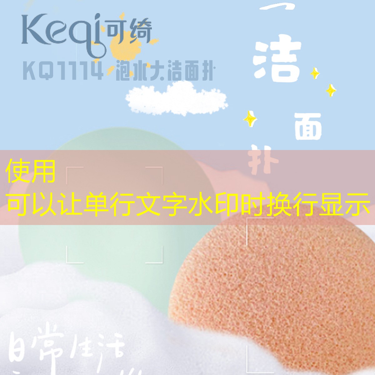 SG胜游：网球拍喷漆价格多少一件