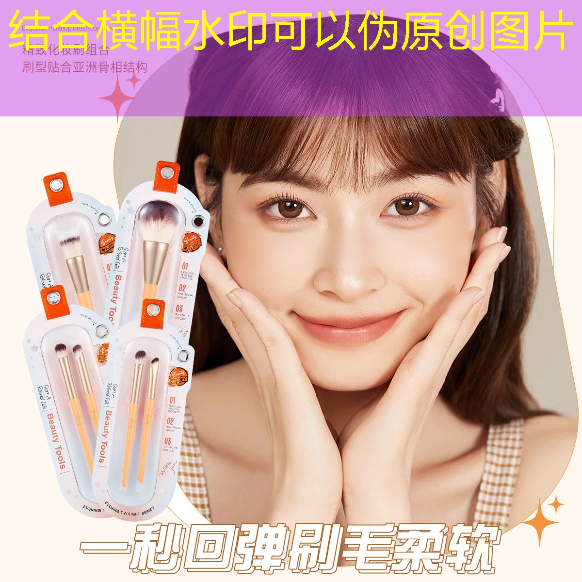 泰州哪里可以租网球拍子