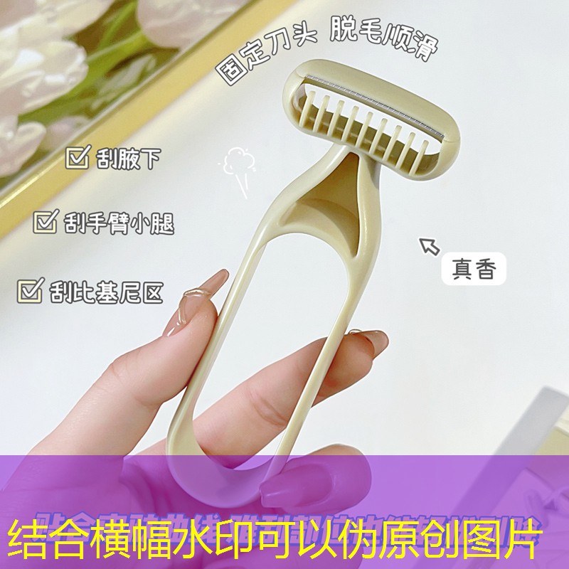 SG胜游：网球拍头护线管怎么换
