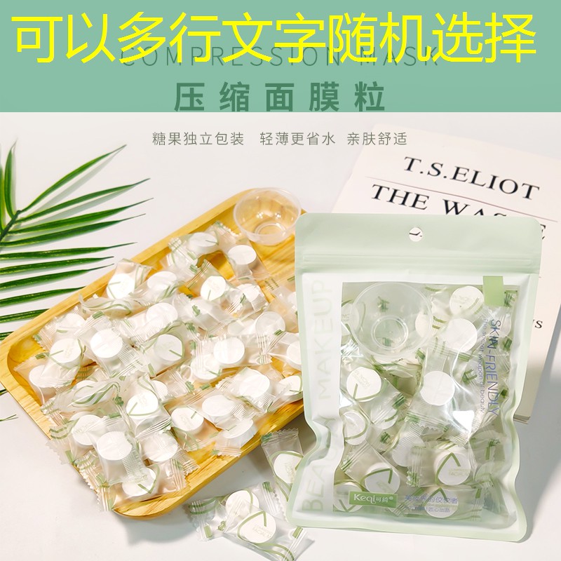 胜游官网：网球拍穿线6孔什么意思