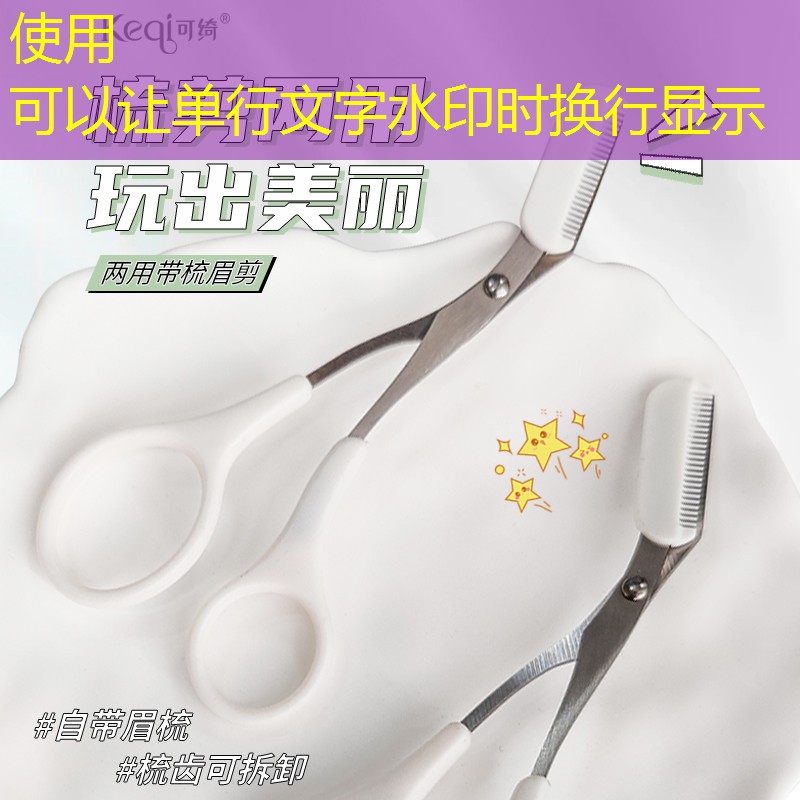 SG胜游：拿网球拍自拍姿势图示女