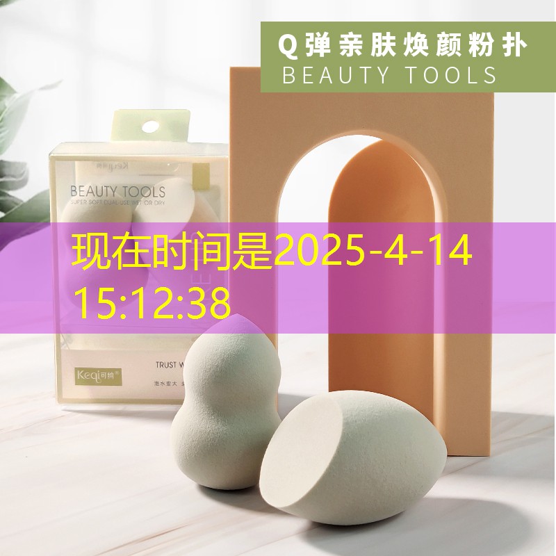 胜游官网：纳达尔网球拍手感怎么样