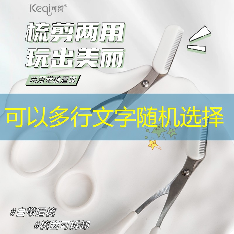 SG胜游官网：威尔逊最贵的网球拍
