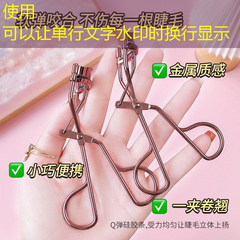 SG胜游：网球拍拉绳用什么工具换