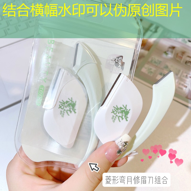 狮普高和得力哪个网球拍好