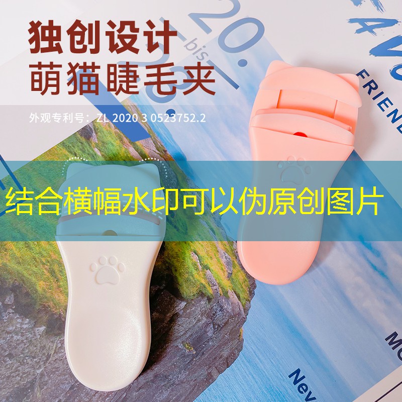 胜游亚洲sg：没钩子的篮筐怎么装网球拍