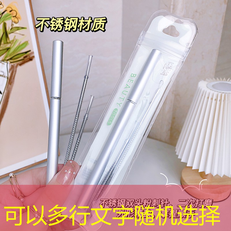 SG胜游官网：网球拍单人球线多长好用