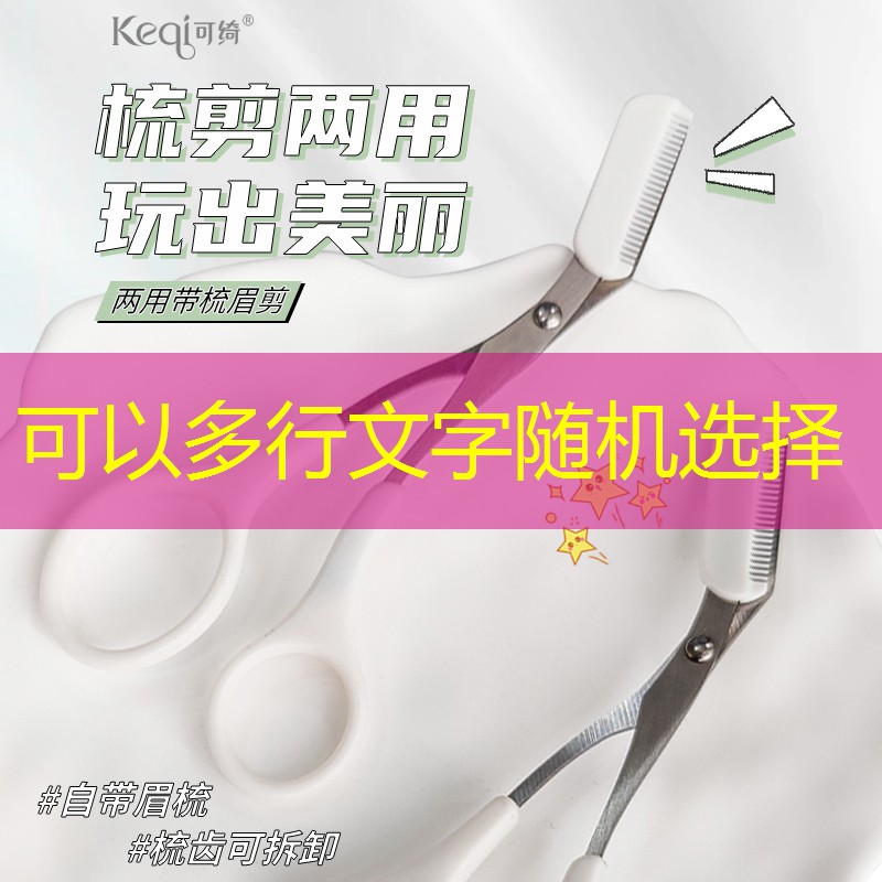 sheng game胜游亚洲：网球拍的选法有哪些技巧
