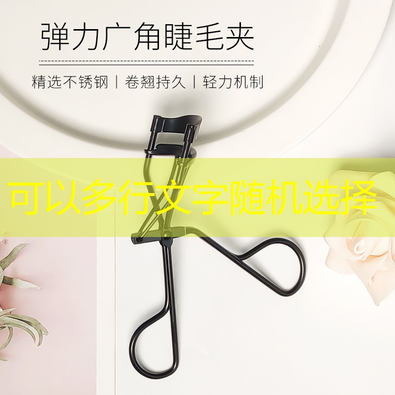 网球拍内手柄大小区别