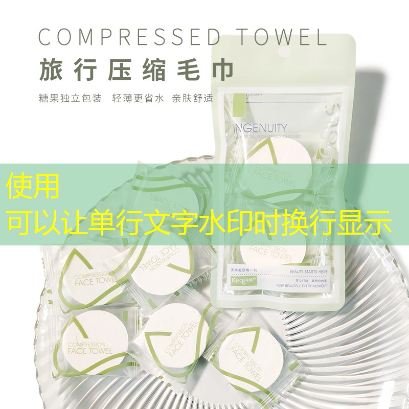 SG胜游官网：网球拍边框变形怎么办