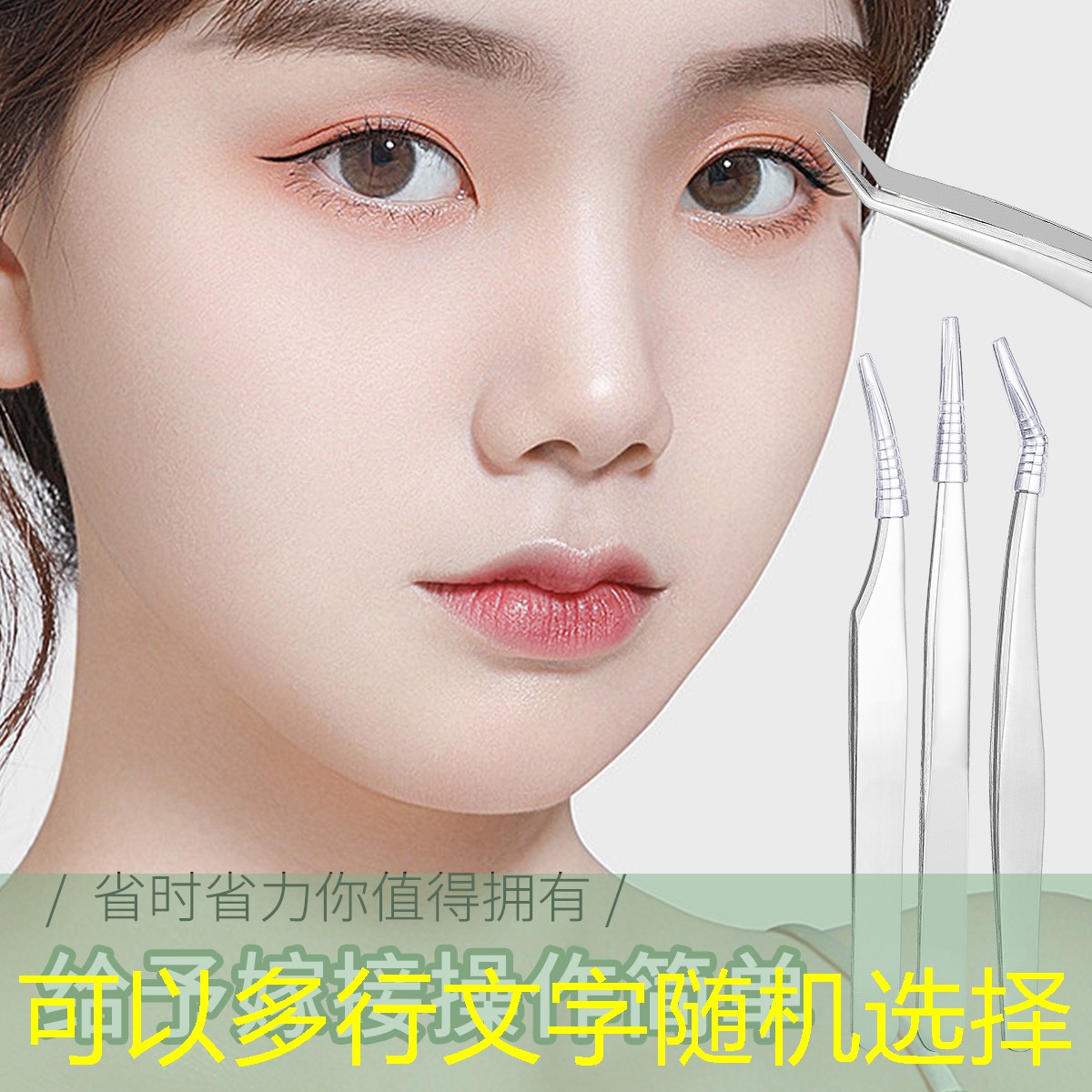 SG胜游：可以连接电视的网球拍