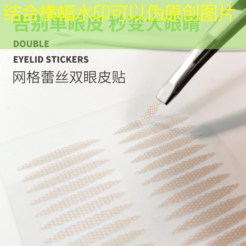 胜游亚洲sg：网球拍白色手胶怎么清洗