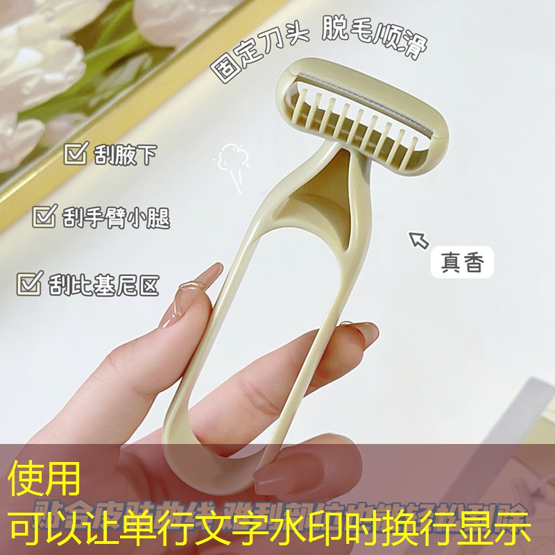 SG胜游：网球拍有线和无线的区别