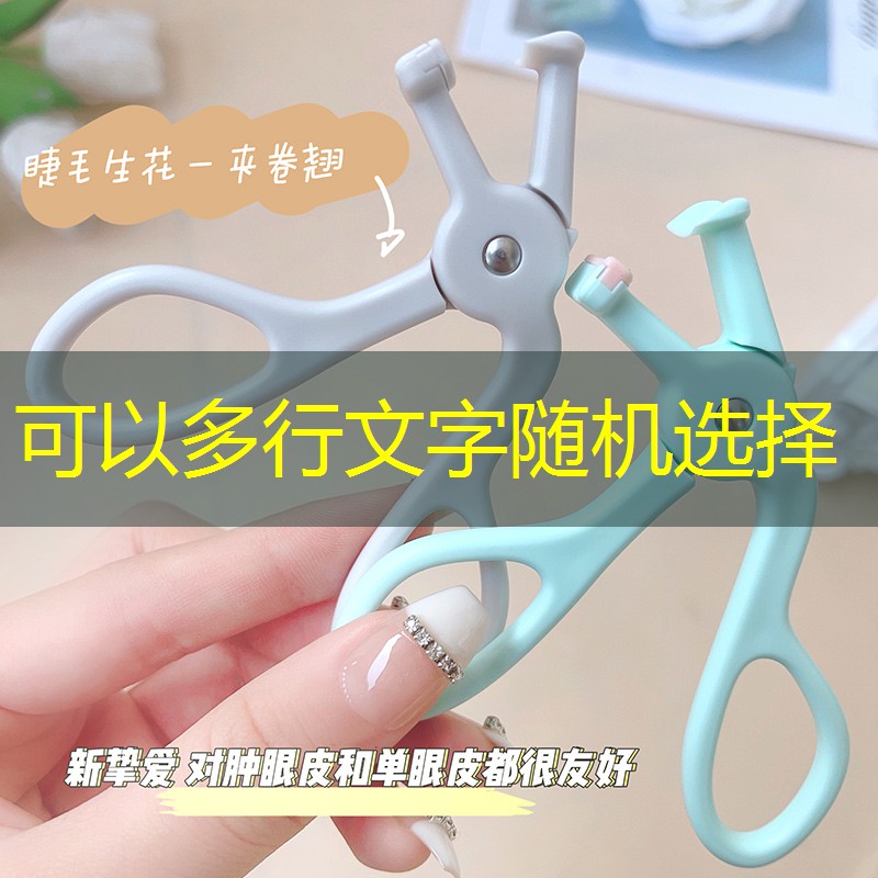 SG胜游官网：用网球拍的都有什么球星