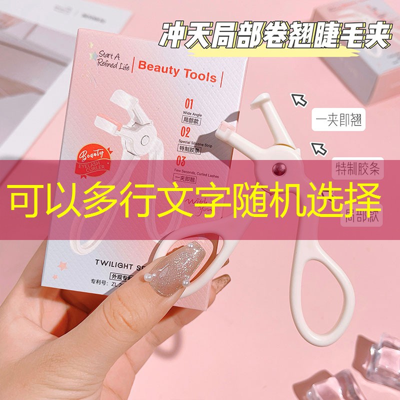 sheng game胜游亚洲：网球拍都需要什么配件