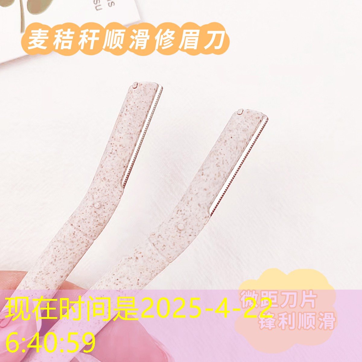 胜游亚洲sg：网球拍分进攻拍和什么拍子