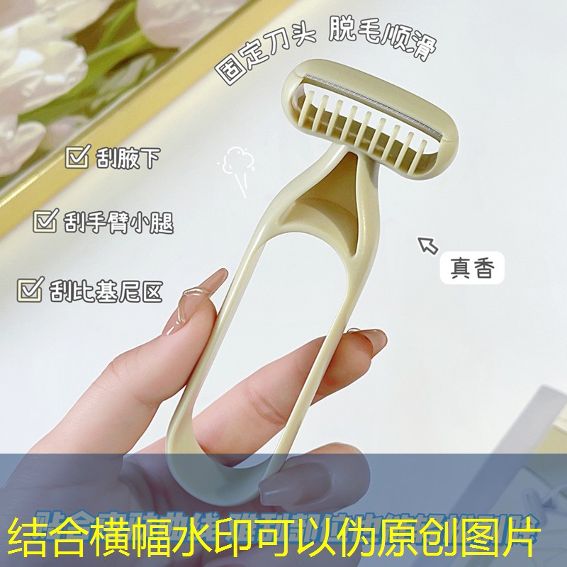 胜游官网：羽毛球拍和网球拍穿线哪个简单