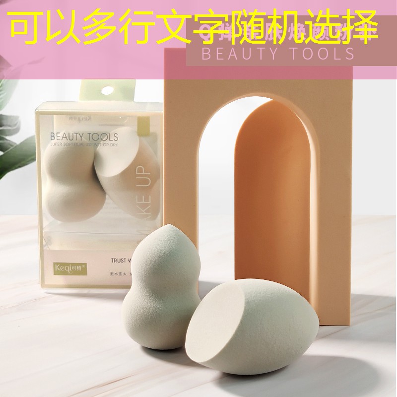 sheng game胜游亚洲：网球拍穿线用什么好用点