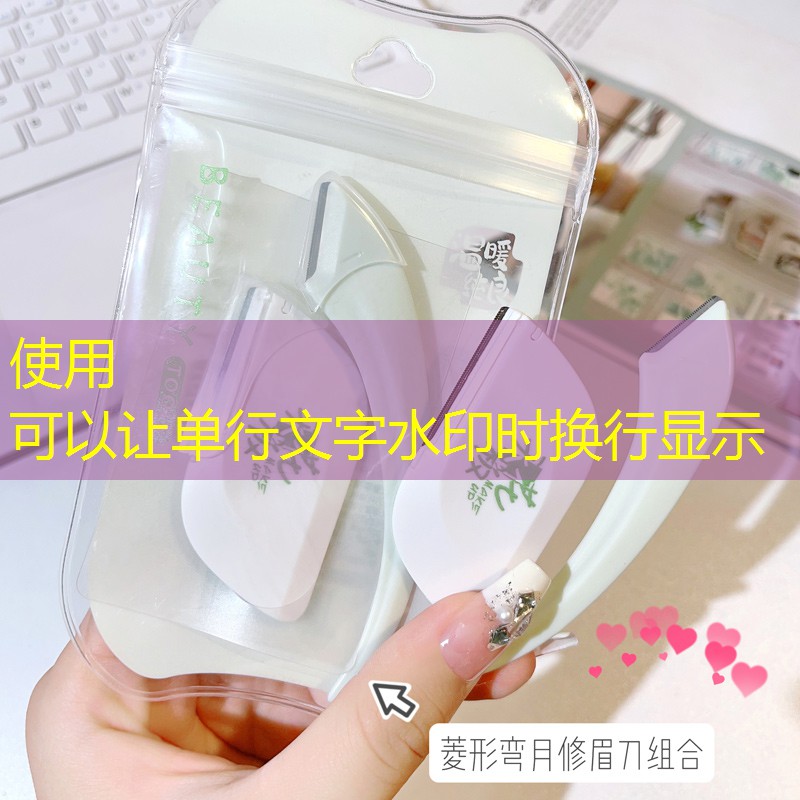 新手用多少克的网球拍