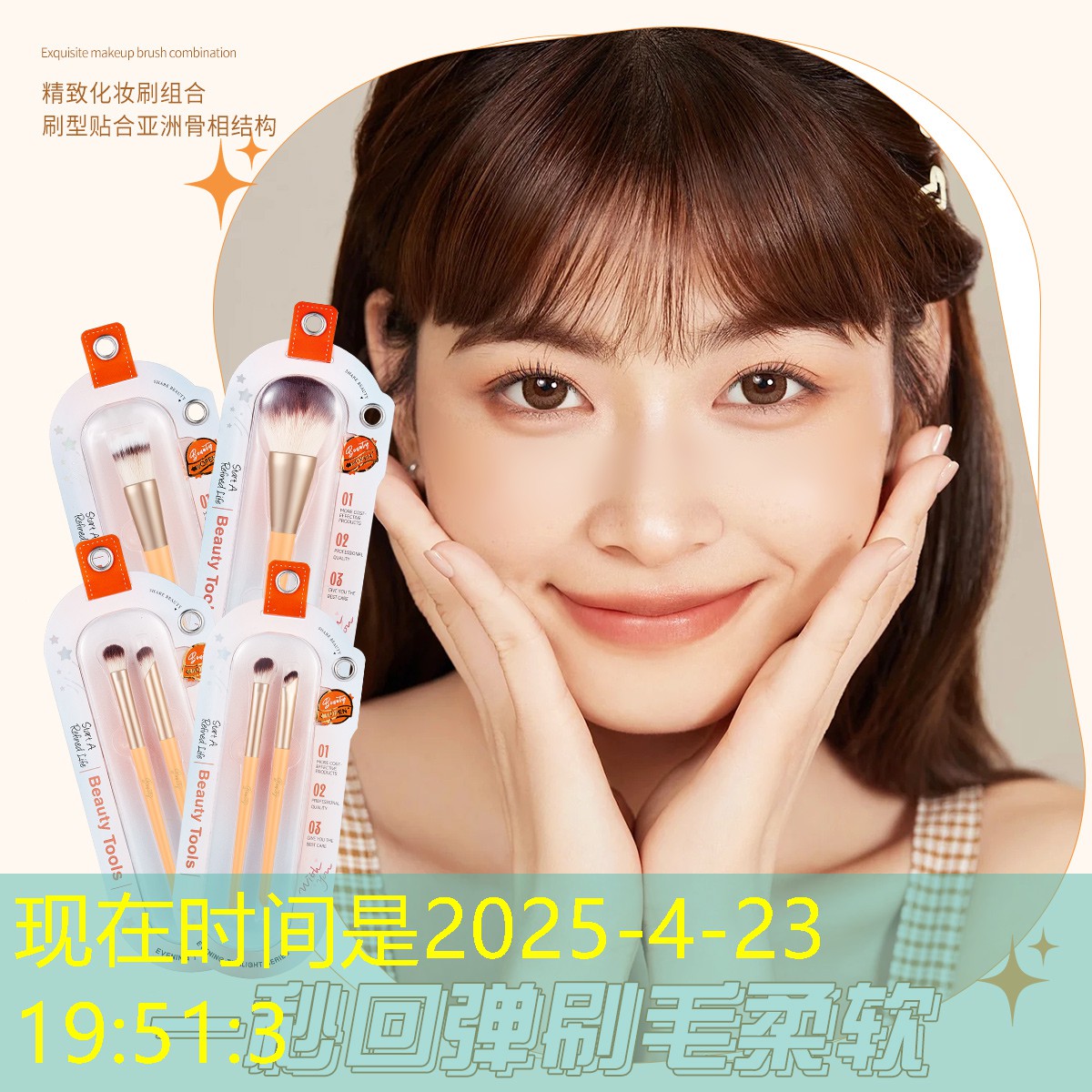 胜游官网：网球拍投球游戏怎么玩教案