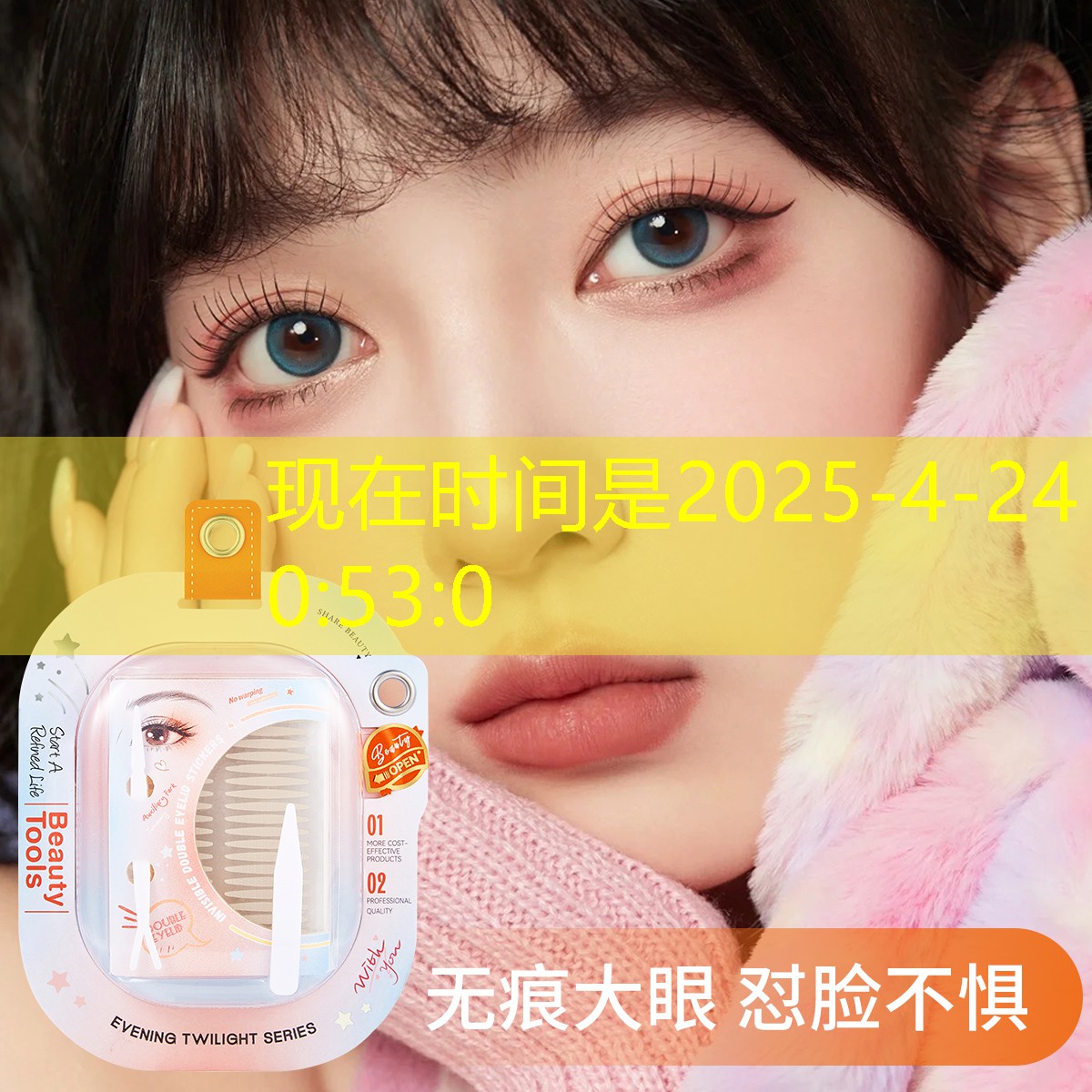 胜游亚洲sg：公交车能带网球拍吗_