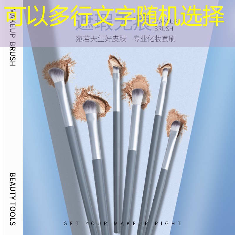 sheng game胜游亚洲：网球拍固有频率怎么调