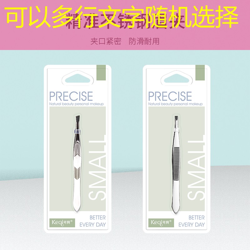 SG胜游：网球拍能用羽毛球手胶