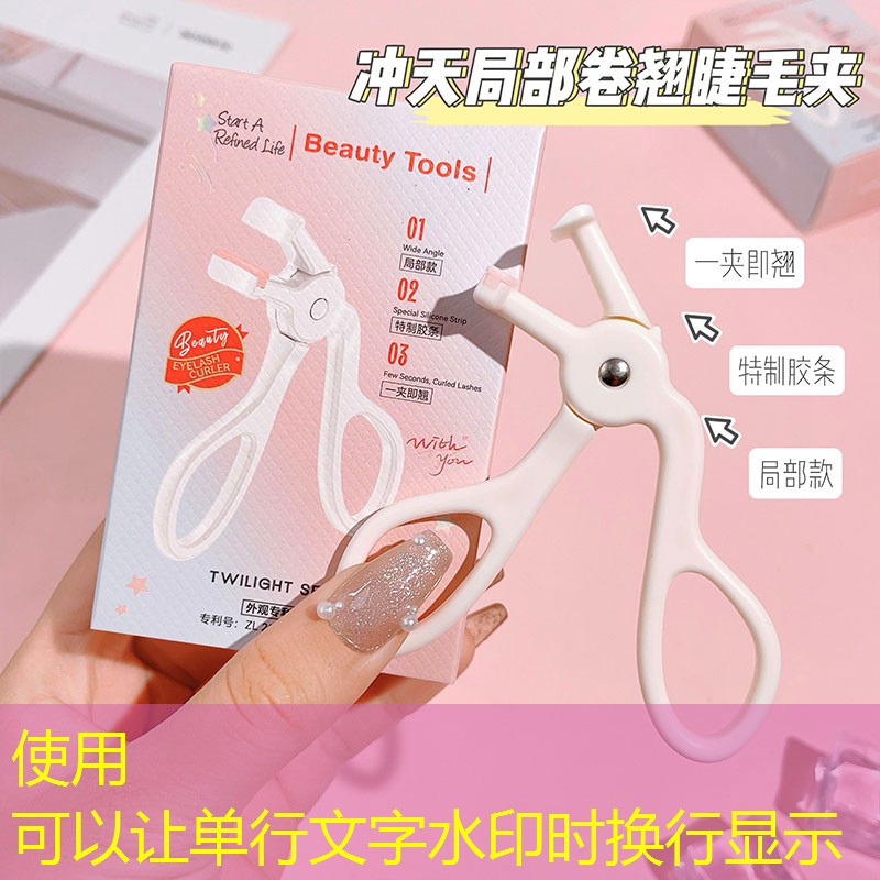 SG胜游官网：如何接球速慢的网球拍杆