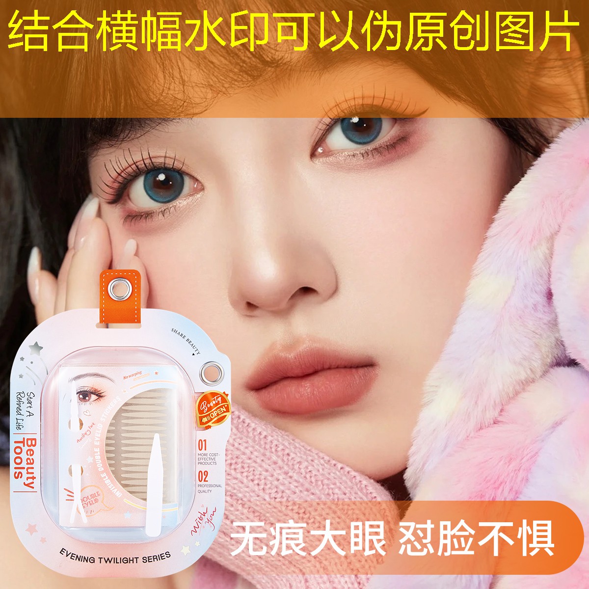 胜游亚洲sg：网球拍的线是按磅算吗_