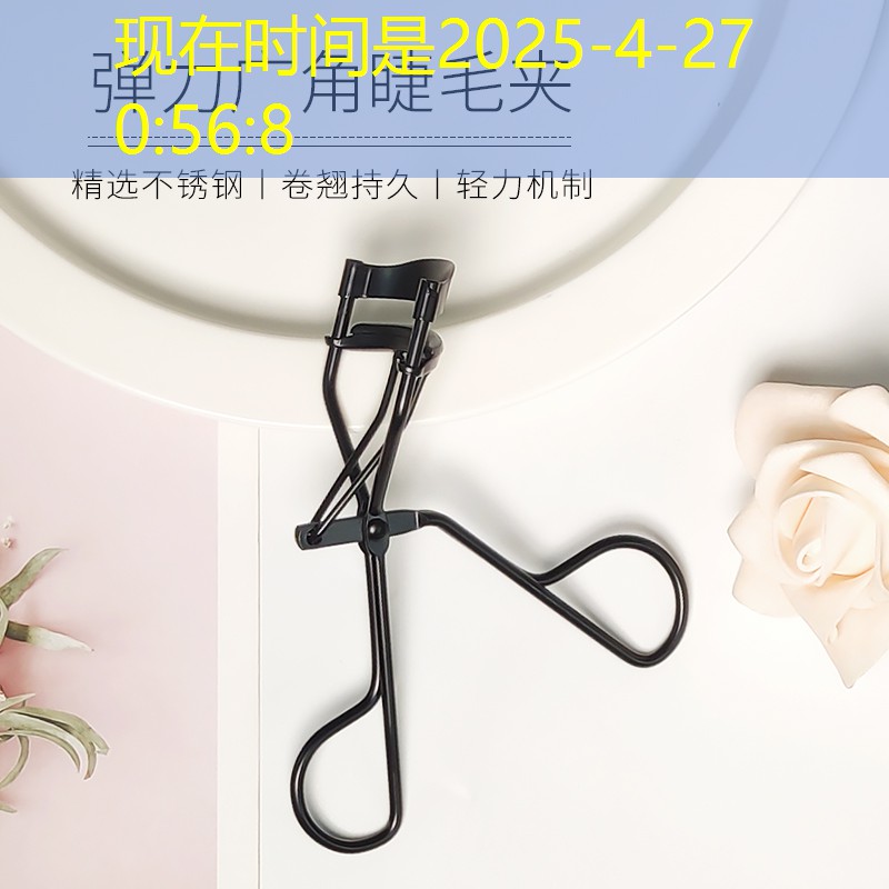 SG胜游：尤尼克斯老网球拍