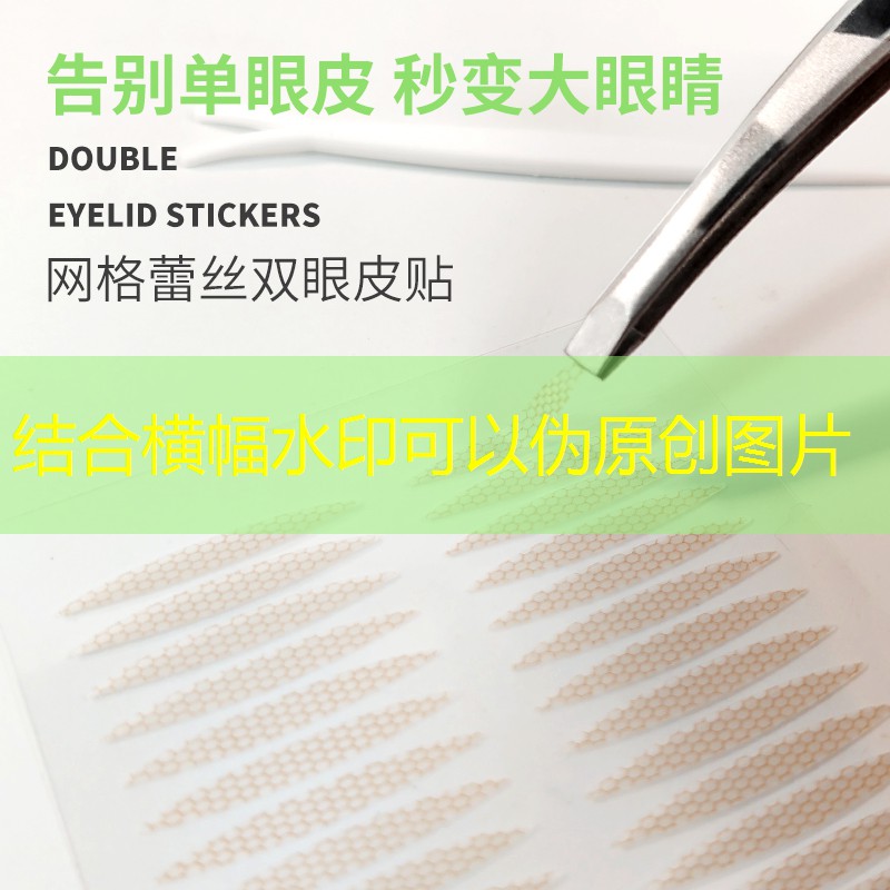 胜游官网：网球拍柄有几层材质组成