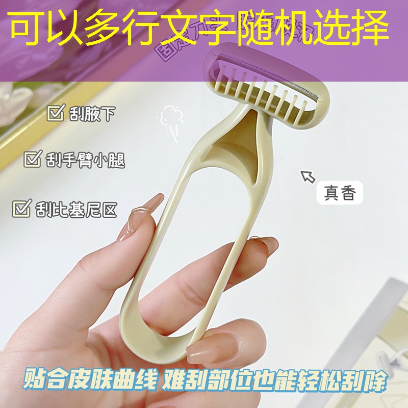 SG胜游官网：网球拍磅重选择多少磅的