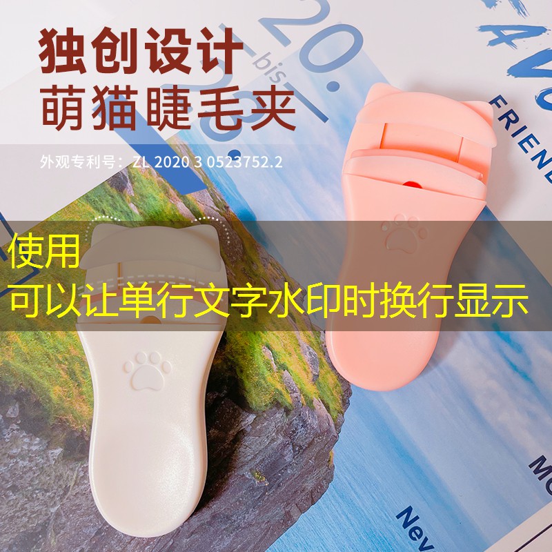 胜游亚洲sg：网球拍线总歪怎么回事