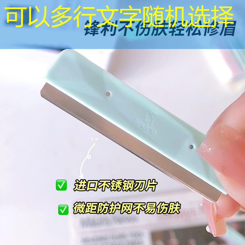 体态大师用的网球拍是什么